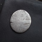  p366  Roman Republican Silver Denarius Of Mark Antony From 32-31 Bc