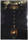 Hokum - Original Ds Movie Poster D s 27x40 2026 Horror - Advance