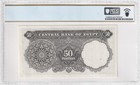 Egypt 1965 50 Piastres Pick-36b Pcgs Choice Unc 64