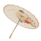 Thy Collectibles Rainproof Handmade Chinese Oiled Paper Umbrella Parasol 33    