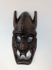 Filipino Bakunawa  dragon  Wood Face Mask Authentic Rare Vintage Wall D  cor 12 