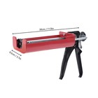 400ml Epoxy Gun Dual Component Cartridge Caulking Applicator Fit For Panel Bond