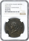 France 1792 Lyon Convention Medal-galle-maz-318a Ngc Au58bn  libertas Connection