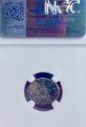 Ancient Phoenician Coin 174bc-141bc Ngc Certified Genuine Zeus And Ship Galley