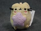 Gund New Pusheen Yellow Star Blind Box Series 13 Rainbow Plush Cat Toy