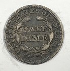1848 Seated Liberty Half Dime  05  Nearly Extra Fine  Sharp Stars 