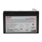 Apc Rbc Ups Replacement Battery Cartridge Sealed New Lead Acid F2 12v Black