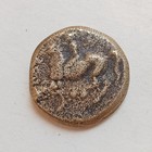 Ancient Roman Greek King Bronze Large Authentic Coin With Patina
