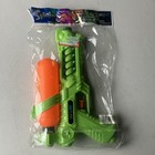 Splatoon Squirt Gun Wii U Promo - New In Package - Nintendo