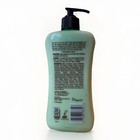 Hawaiian Tropic Lime Coolada After Sun Moisturizer - 16oz 