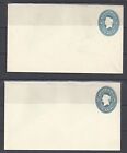 Guatemala 1875 Four Postal Covers All Mint Different Issues