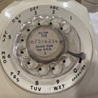 Vintage Stromberg Carlson  Rotary Dial Desk Telephone Ivory