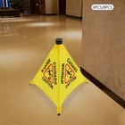 8 Pcs Wet Floor Sign  20 Inch Wet Safety Signs Umbrella-shaped Caution