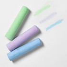 Washable Sidewalk Chalk 20pc - Sun Squad   