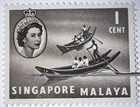 Travelstamps  1955 Singapore Malaya Stamps Sc 28 Sampans Boats 1 Cent Mint Mnh