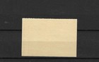 Canada Cl4 F-vf Mint Hinged  Unitrade  200