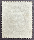 Us 1863 Scott  76 Used 5c Jefferson Stamp