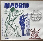 Spain 1962 Iberian-american Games Fdc     Field   Track Sports     Madrid Issue