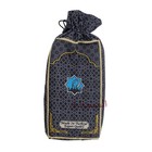 Muslim Travel Prayer Rug Thin Crescent Mosque 24x40in Portable Salah Small Pouch