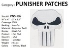 Punisher Skull 2008 Patch - 3  X 3 5  - Pnsh06
