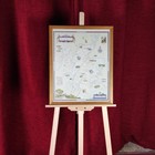 Map Game Fishing Scotland Vintage Wooden Framed Map Size 18  X 23 