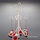 Vtg New Russ Berrie   Co Scribbles Metal Christmas Tree With 12 Santa Ornaments