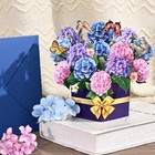 Pop Up Cards  Hydrangea Pop Up Flower Cards  Paper Flower Bouquet Card  3d Po   