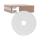 Boardwalk 4018whi 18 In  Diameter Polishing Floor Pads - White  5 carton  New