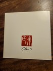 Antique Chinese Clothing Chu Family Collection Photo Book Rare