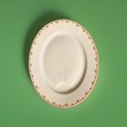 Huge Antique Limoges Bernardaud Turkey Platter Ber582 Floral   Gold