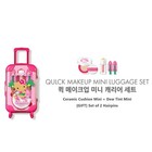 Amuse Quick Makeup Mini Luggage Set Tanning Hello Kitty Edition