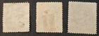 Argentina Scott  39  Gz  54  type I   54a  54b  type Ii  - 8c - Used - Vf - Rare