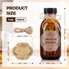 12 Pack 4 Oz Amber Boston Glass Bottle With Cap  Empty Brown Glass Bottles 