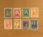 Stamps Canada Newfoundland Sc78-85 Royal Family Mint Set  See Detail 