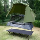 Night Cat Portable Camping Tent Cot Waterproof Elevated Hiking Travel Outdoor