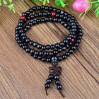 Stretch Wrap Mala Bracelet 108 6mm Bead Beautiful Black Wood Prayer Buddhist New