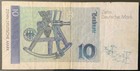 1989 Germany Paper Money - 10 Mark Banknote 