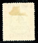 British North Borneo 1899 Labuan 6   Vermillion Sg  103 Specimen Mint T343