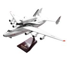 1 200 Antonov An-225 Aircraft Transport Resin Plane Model Simulation Collection