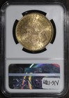 1894  ms63  Liberty Head Gold Double Eagle  20 Ngc