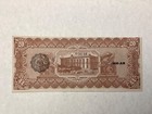  1914 Mexico 20 Pesos Chihuahua Uncirculated Unc -  Free Us Shipping