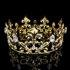 Men s Imperial Medieval Fleur De Lis Gold King Metal Crown 7cm Tall 56 5cm Circ