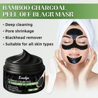 Blackhead Remover Mask bamboo Charcoal Peel Off Face Masks  Deep Cleansing Fo   