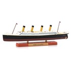 White And Yellow 1 1250 Diecast Titanic Cruise Ship Boats Boat Alloy Model