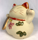 Maneki Neko Lucky Cat Beckoning Cat Japanese Ceramic Plum   Bamboo W  Lucky Coin