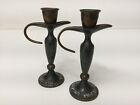 Vintage Pair Israel Judaica Brass Candle Stick Holders  Desig  3318  4 3 4  Tall