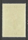 Bigjake  Quebec Ql-73   10 Cent Law Stamp - Revenue
