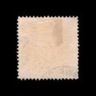 Bosnia   Herzegovina  Scott 91  Franz Josef  1916  Used  115385