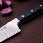 Zwilling Pro 7-inch Slim Chef s Knife