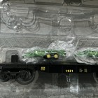 Lionel John Deere Flatcar  1921 W  2 Manure Spreaders  683238 Nib